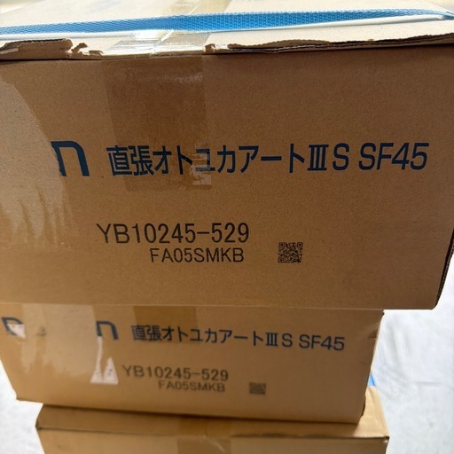 【19.1㎡分】DAIKENフローリング YB10245-529