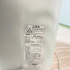 CORONA除湿機の画像