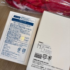 しまむらノベルティの画像