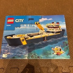 LEGO まとめ売り大量の画像