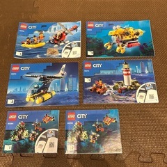 LEGO まとめ売り大量の画像