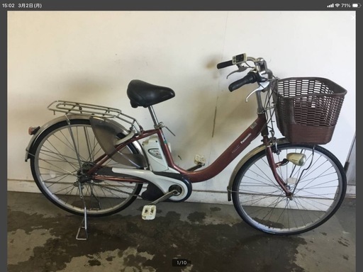 A-483△ v 岐阜発/パナソニック/電動アシスト自転車/26インチ/3段変速/バッテリー5Ah/充電器なし/走行確認/現状品/管13s/ R8.1/22 △
