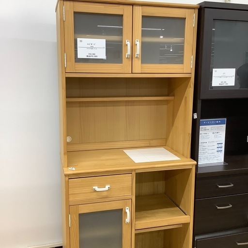 【トレファク ラパーク岸和田店】レンジボード　入荷しました。