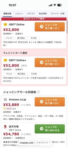 2025年製?超美品?️CORONA CW-1825R 窓用エアコン　試運転のみ