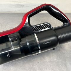 【自社配送は札幌市内限定】Yselect/ヤマダ電機 コードレススティッククリーナー YC-S50J レッド 2023年製 動作OK 中古【USED】の画像
