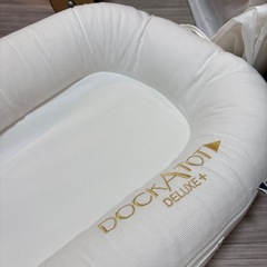 ドッカトット　ベビーベッド の画像