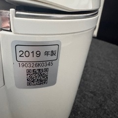 Panasonic SR-HB108 IHジャ-炊飯器。最大炊飯容量1.0L。の画像