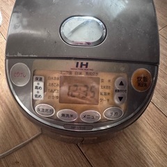 IH炊飯ジャー NP-VB10 1L 無料 の画像