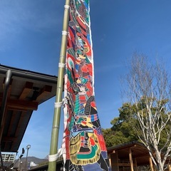 三重県、岐阜県、滋賀県、愛知県グループ