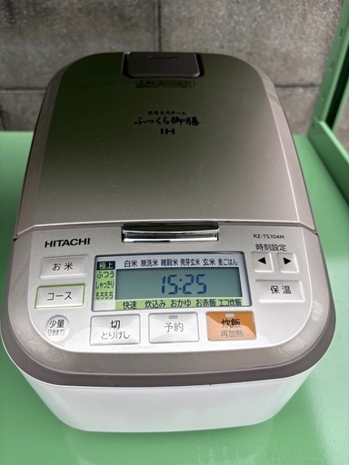 HITACHI  IHジャ-炊飯器。最大炊飯容量1.0L。5.5合