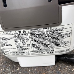 HITACHI  IHジャ-炊飯器。最大炊飯容量1.0L。5.5合の画像