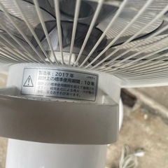 NO：5795  日立扇風機‼️2017年製風量6段階❣️の画像