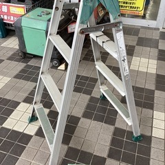 長谷川 4尺 アルミ脚立 RS-12の画像