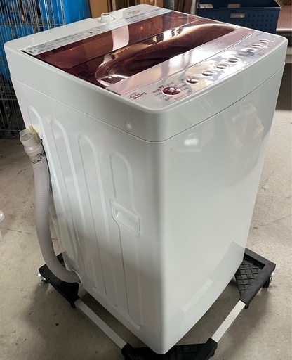 【USED】2020年製　Haier / ハイアール　全自動電気洗濯機　5.5kg  JW-C55FK
