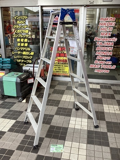 長谷川工業(Hasegawa) はしご兼用ステップ幅広脚立 RH2.0-18(1.7m) (16341)