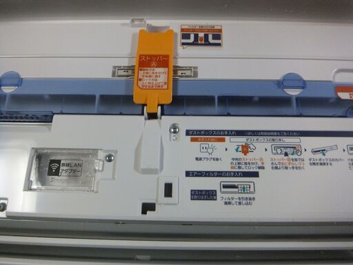 富士通エアコン2.8K　10畳用冷暖房　２０20年標準取り付け工事込み　100V　室内機クリーニング済