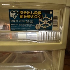 引き出しの画像