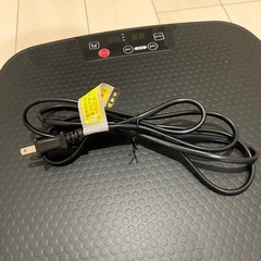 ブルブルマシーンの画像