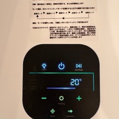 62Lペットドライルーム ペットドライヤー ペットハウス ドライヤー ボックス ドライルーム PSE認証 猫 犬 ペットの画像