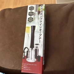 【ソムリエ・エクセレンス監修】 ワインオープナー コルク抜き 【エアーポンプ式で簡単ｘ便利な4点セット】　の画像