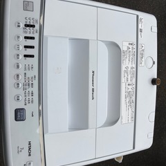 HITACHI.洗濯機、2021年製7kg、の画像