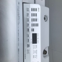 Panasonic 縦型洗濯機 NA-F8AE5 2018
年製　【美品】の画像