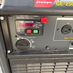 明日まで1万引き　デンヨー発動発電機の画像