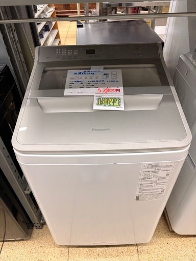 《リユースマン倉敷》Panasonic 洗濯機10kg  NA-FA100H9 2022年製