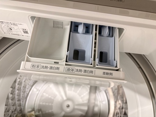 《リユースマン倉敷》Panasonic 洗濯機10kg  NA-FA100H9 2022年製