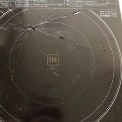 IHクッキングヒーター　　
の画像