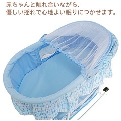 ゆりかご、ベビーベッドの画像