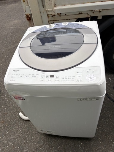 SHARP洗濯機.2023年製。8kg。