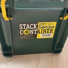 工具箱 コンテナ 収納 ケース　の画像