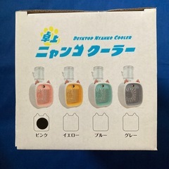 卓上にゃんこクーラーの画像