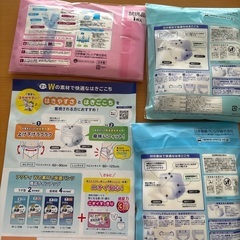 アクティ 快適パンツ うす型 長時間 M-L 試供品 3枚セットの画像