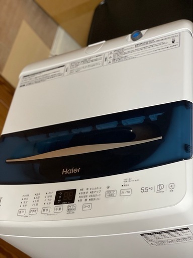 送料・設置込み可?表示価格より10%OFF?洗濯機 5.5kg Haier