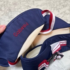 ヒップシートの画像