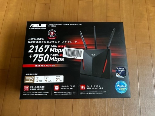 ASUS WiFiルーター RT-AC86U