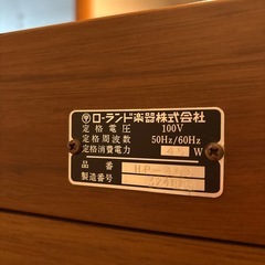 Roland電子ピアノ
の画像