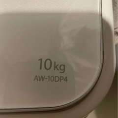 【取引中】昨年新品購入　TOSHIBA縦型洗濯機10キロの画像