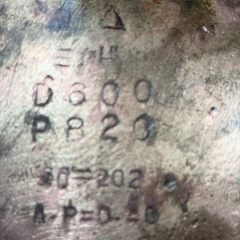 漁船用プロペラの画像