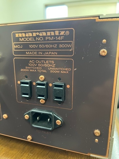 マランツ製品型番：PM-14F  プリメインアンプ(トランジスター)