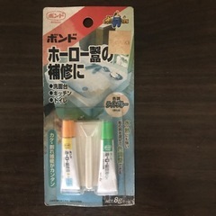 家の中の補修材の画像