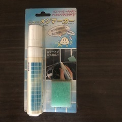 家の中の補修材の画像