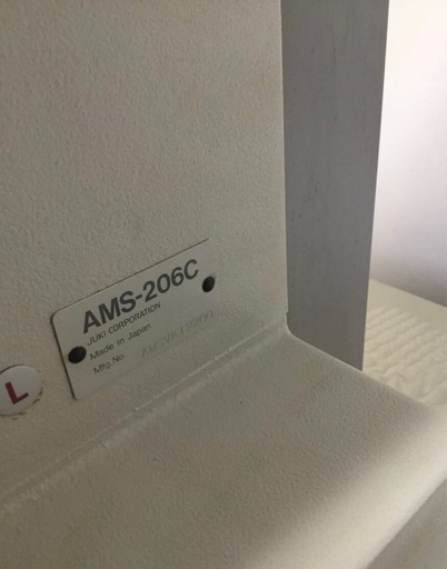 A-488△ v 岐阜発/ JUKI/ 工業用ミシン/ AMS-206C/ かん止めサイクルミシン/ 三相200v電源/ 動作確認/ 現状品/ 管18me/ R8.2/1 △