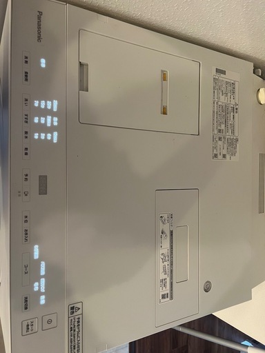 【超美品】パナソニック ドラム式洗濯乾燥機 NA-SD10UAL-W 2025年製