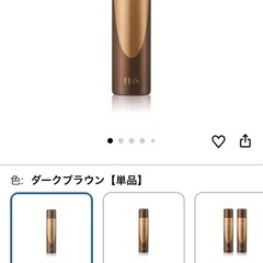 新品/EBiSの画像