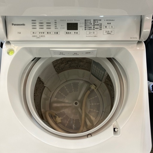 Panasonic 縦型洗濯機 2023年製 7.0kg