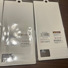 ラブブ　シールの画像