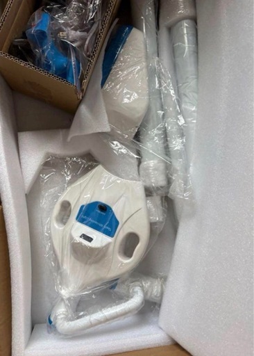 （新品送料込み）65W ホワイトニングマシーン 業務用 機械 ホワイトニング　1個